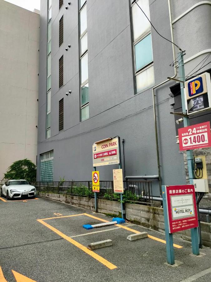 Hotel Roy Yokohama (Adults Only) Exterior photo